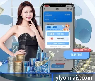 智能升级