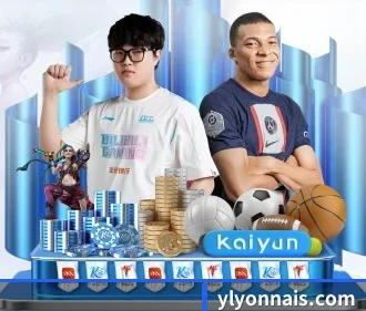 qy球友会官网 APP